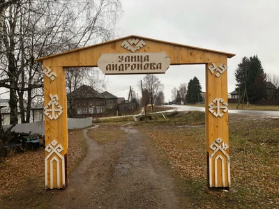 МБУК Дебёсский районный Дом ремёсел (Культурный центр )