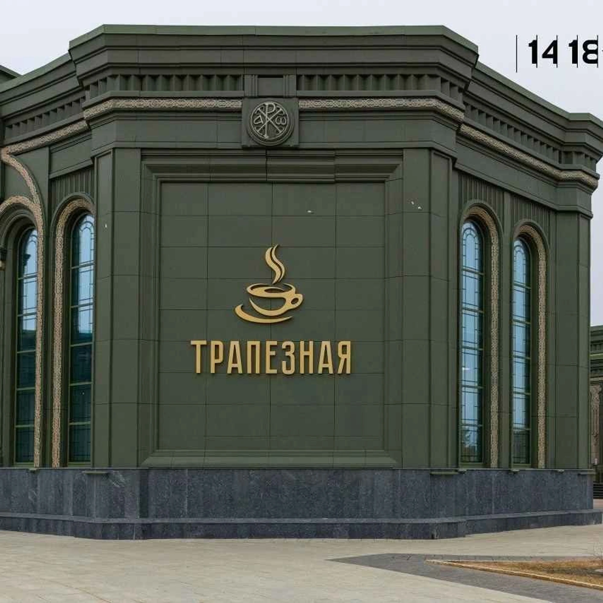 Почему детям у нас нравится?