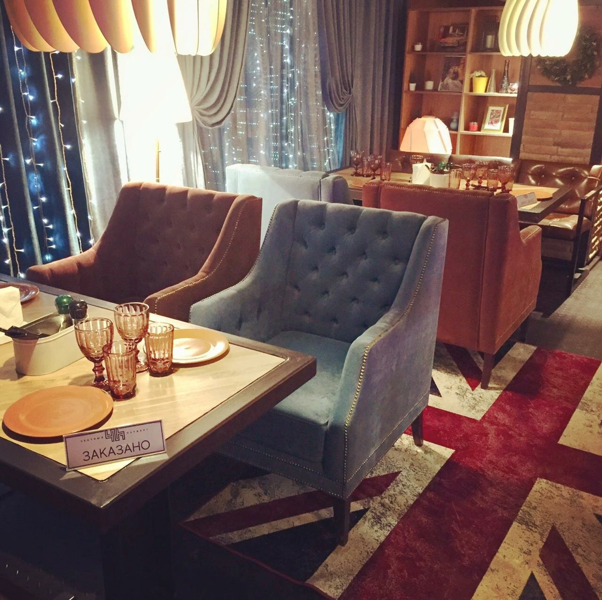 Честный Четверг (Кафе)