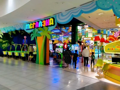 Мегалэнд (Детские игровые залы и площадки )