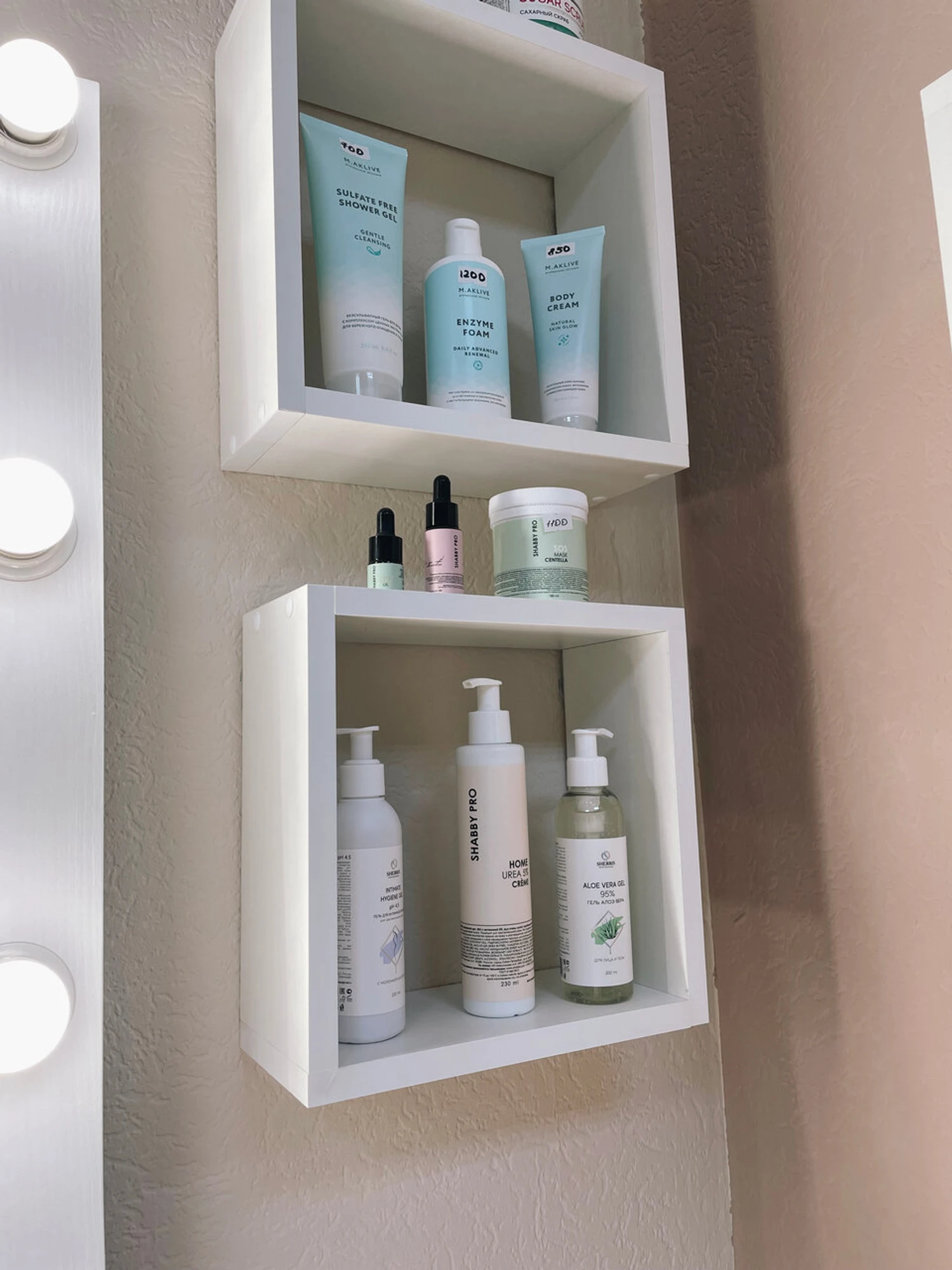 Loveli (Салон красоты )