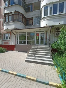 АБВГДейка (Центр развития ребёнка)