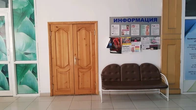 Йога для Начинающих (Центр йоги)