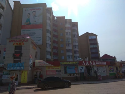 Авто Лада (Автошкола )