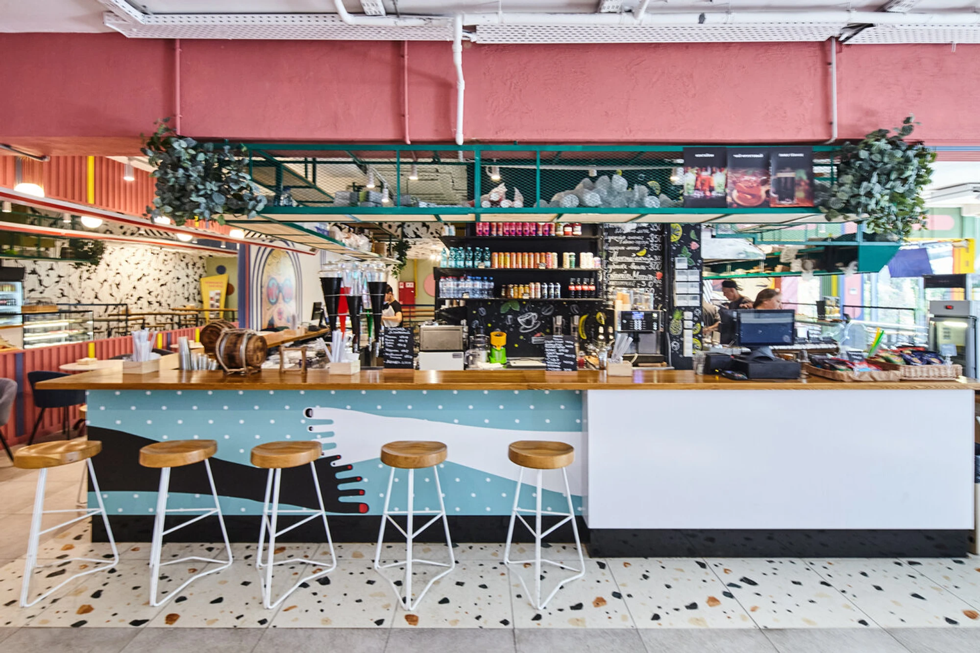 Арена (Ресторан)