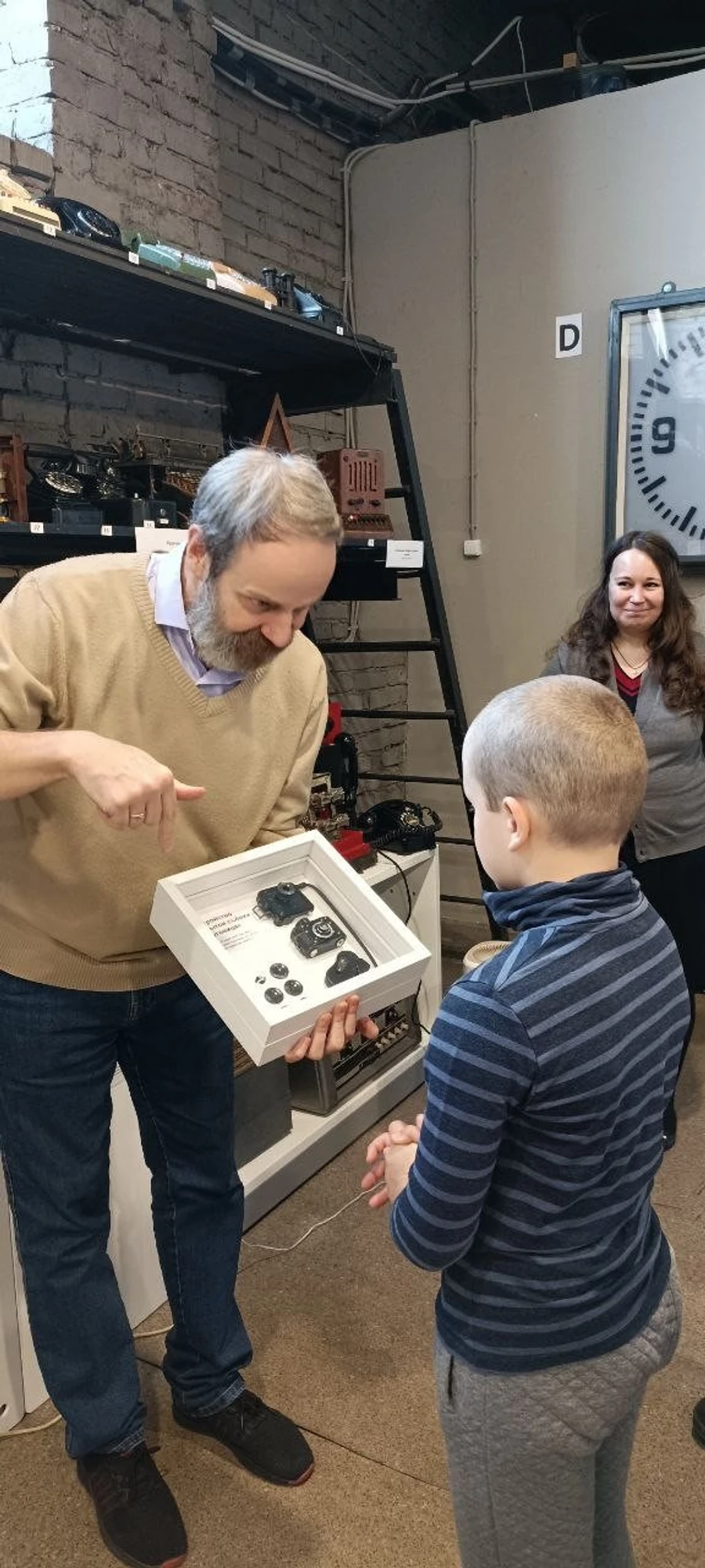 Музей истории науки и техники