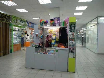 Товары для праздника (Товары для праздника)