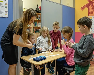 Британский центр Fundamentals (Дополнительное образование )