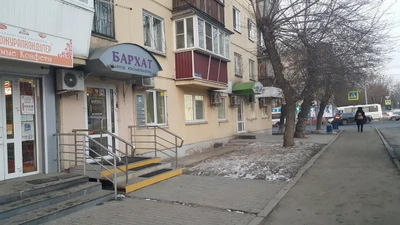 Бархат (Косметология)
