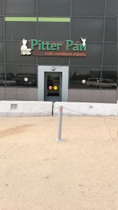 Pitter Pan (Банкетный зал)