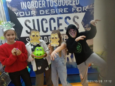 Magic English land (Курсы иностранных языков)