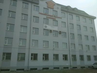 Байкальский филиал Гуманитарного института г. Москва (ВУЗ)