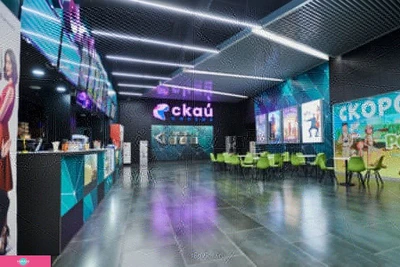 "Скай Синема", кинотеатр в ТЦ "Пилот" в Гатчине 