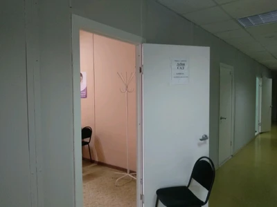 Оздоровительный центр (Оздоровительный центр)