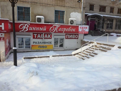 Романтика (Парикмахерская )