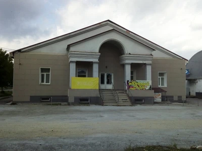 Розовый слон (Развлекательный центр)