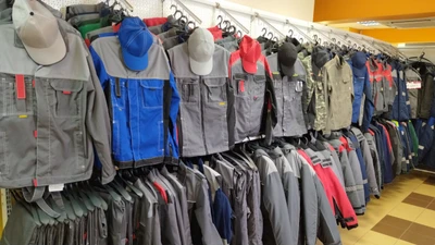 Ронта (Спецодежда )