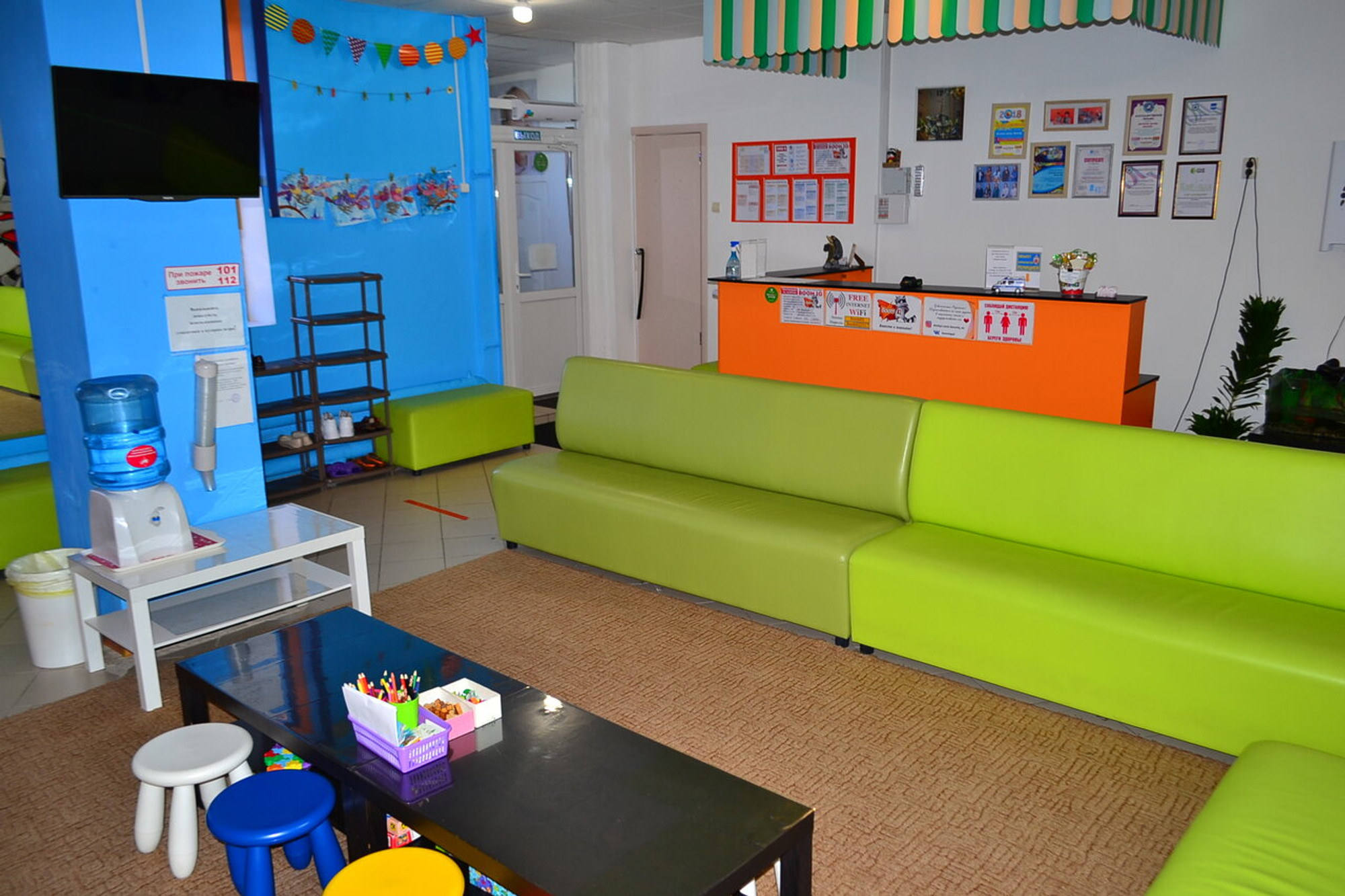 Центр развития и подготовки детей BoomIQ (Центр развития ребёнка )