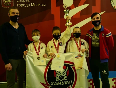 Samurai (Спортивный клуб, секция )