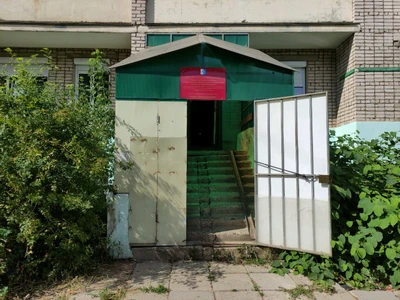 Импульс (Спортивная школа)