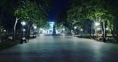 Городской парк