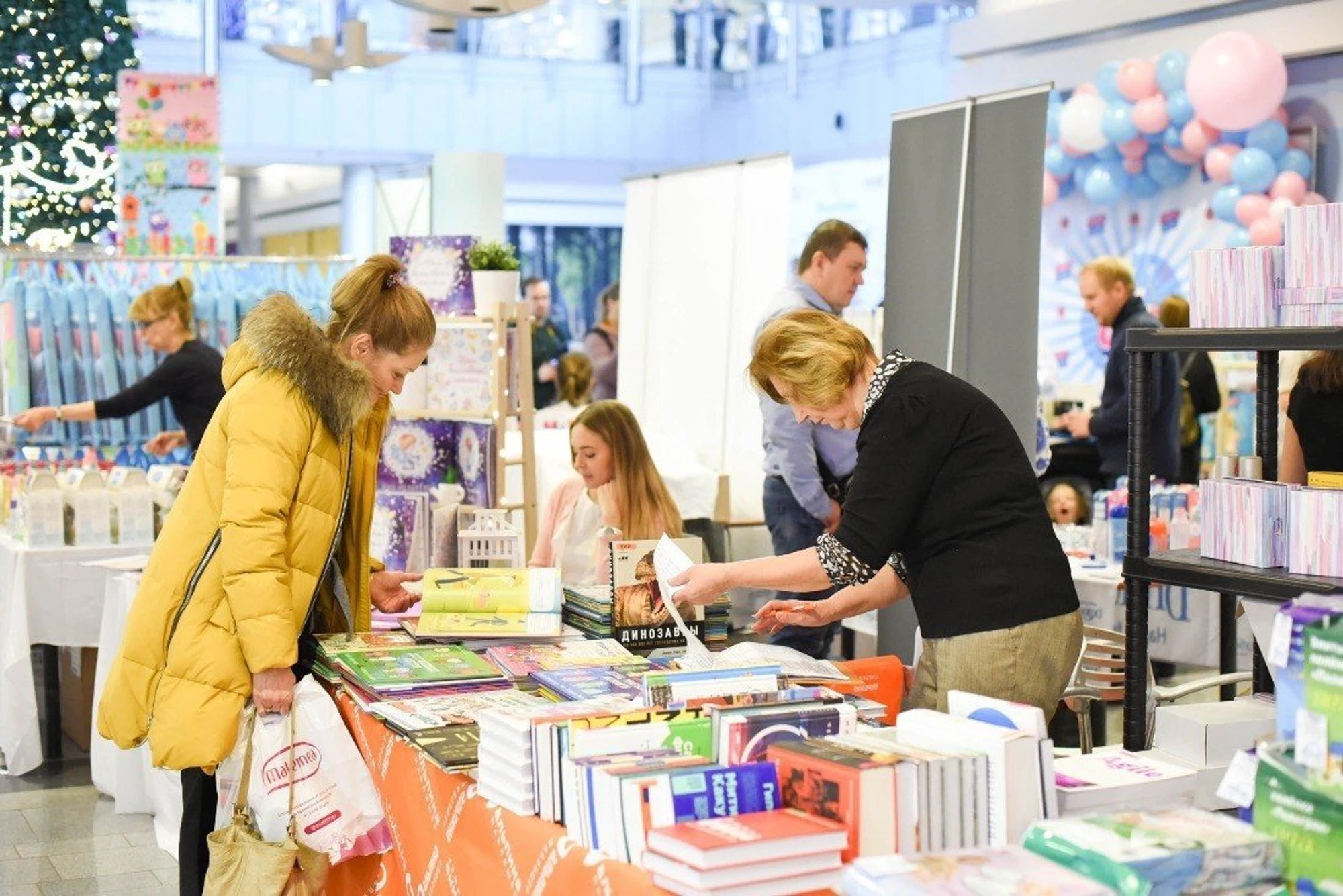 МамаПати Ëлка, Фестиваль для беременных и мам 13-14 декабря