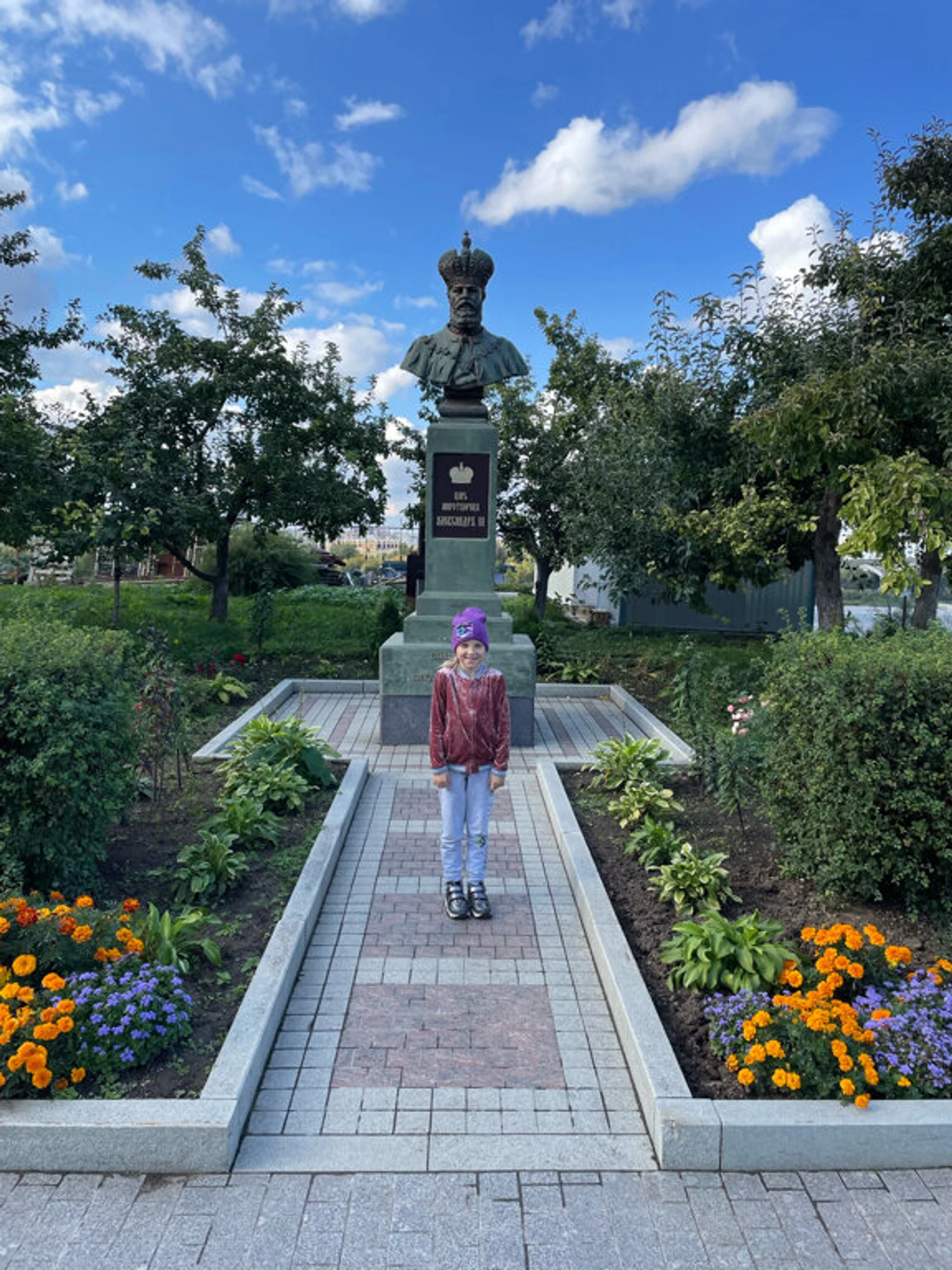 Церковь Сергия Радонежского (Православный храм)
