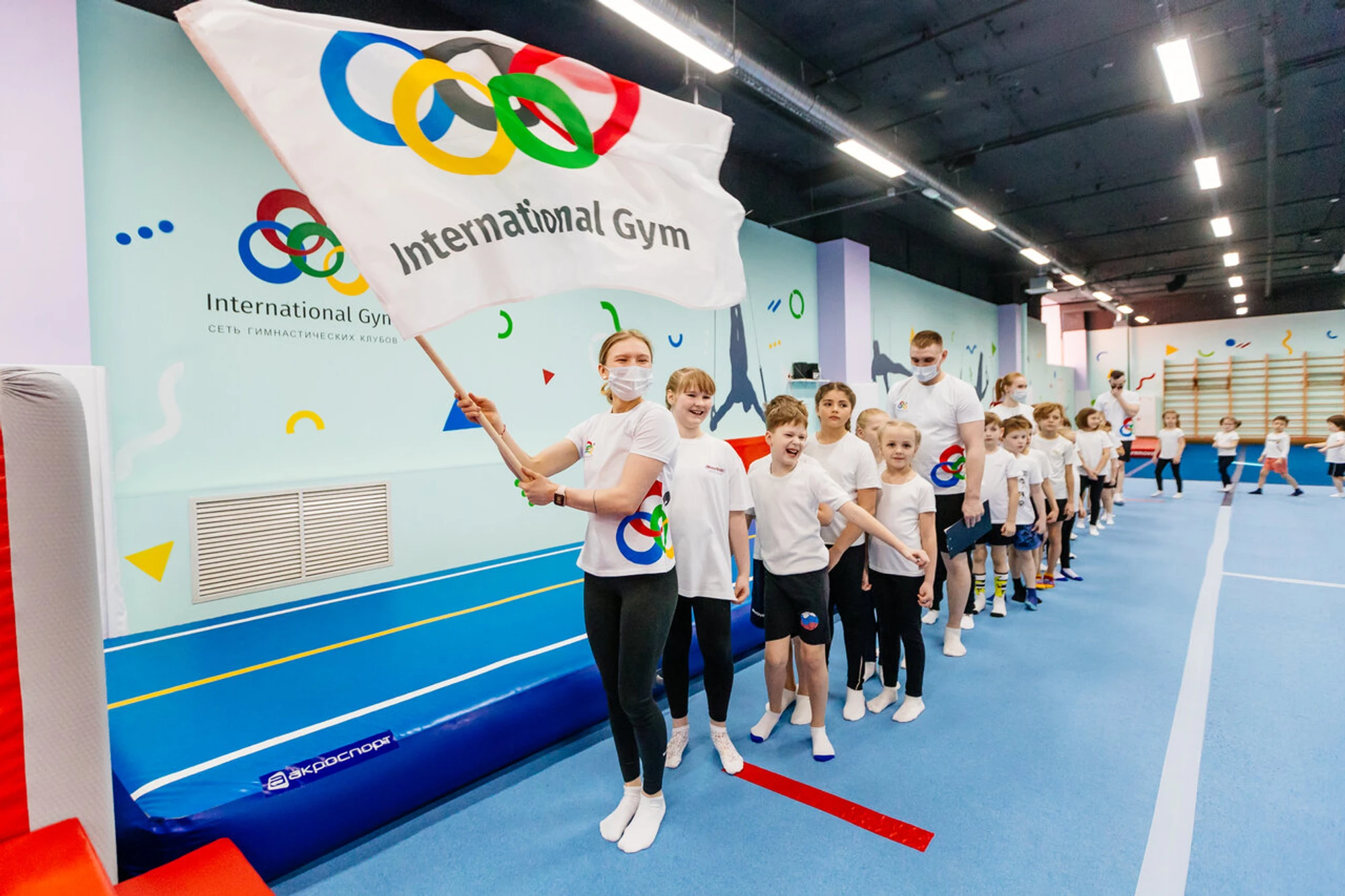 International Gym (Спортивный клуб, секция )