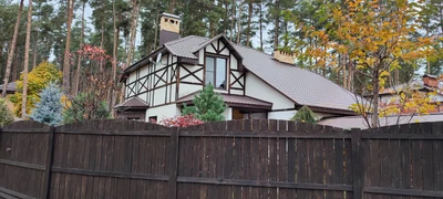 Дом отдыха Зеленый мыс (Дом отдыха)