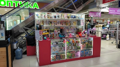Буратино (Детские игрушки и игры)
