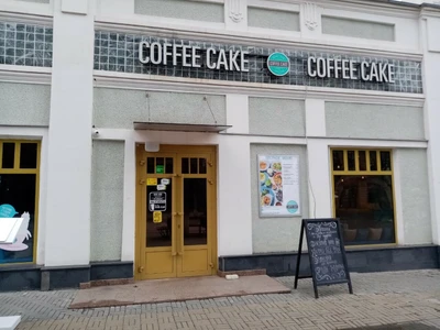 Coffee Cake (Кофейня )