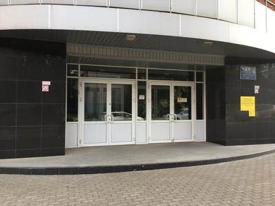 ИжГТУ имени М. Т. Калашникова, отдел подготовки кадров высшей квалификации (ВУЗ)