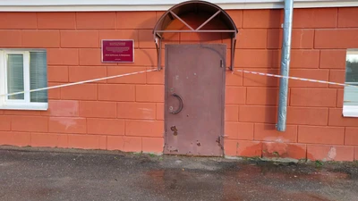 Детский оздоровительно-образовательный центр им. А. Матросова (Детский лагерь отдыха)