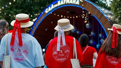 Концерт под открытым небом «Анатомии музыки» в Саду имени Н.Э. Баумана