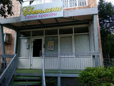 Светлана (Ногтевая студия )
