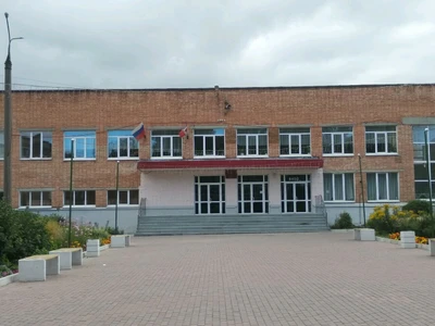 Средняя общеобразовательная школа № 31 (Общеобразовательная школа)