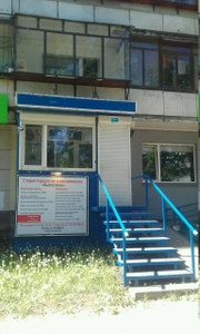 Бьюти плюс (Косметология )