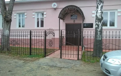 Детская школа искусств (Школа искусств )