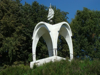 Петровский парк (Парк культуры и отдыха )