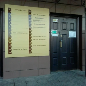 Kosta (Оздоровительный центр )