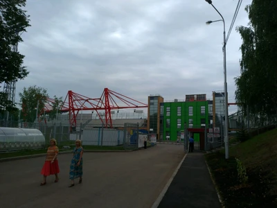 Западная трибуна (Стадион)