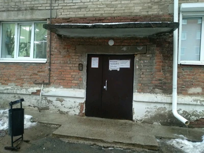 Регата (Дополнительное образование)