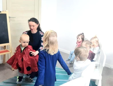 Детский сад, ясли-сад Кузя (Детский сад )