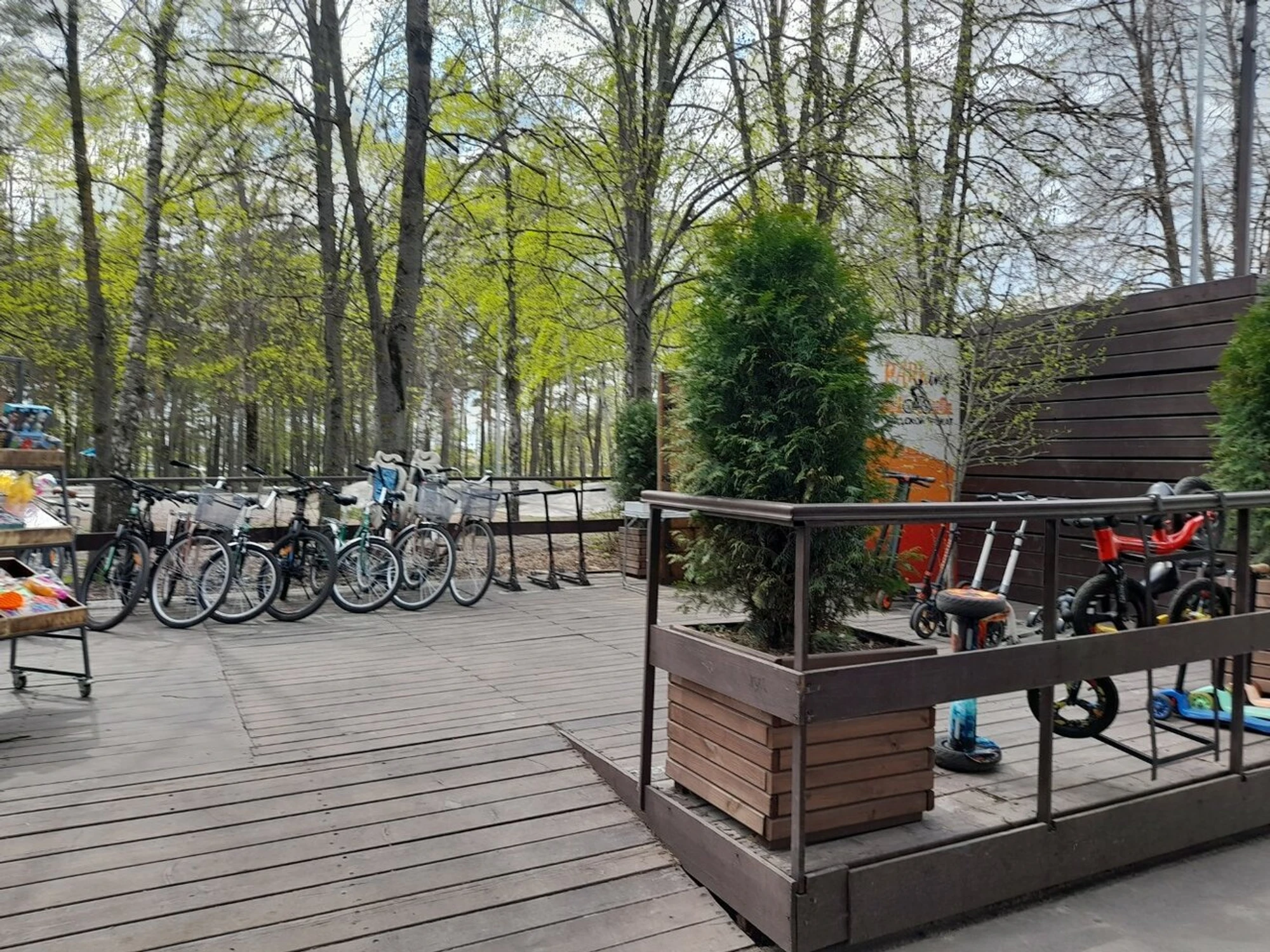 Velo Parking (Прокат велосипедов )