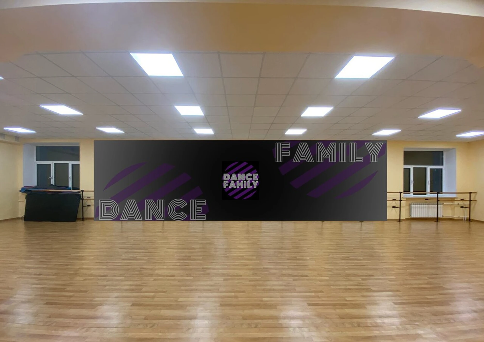 Dance Family студия современного танца (Школа танцев )
