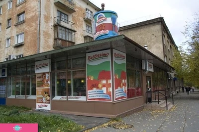 "Беллиссимо" (Bellissimo), ресторан 