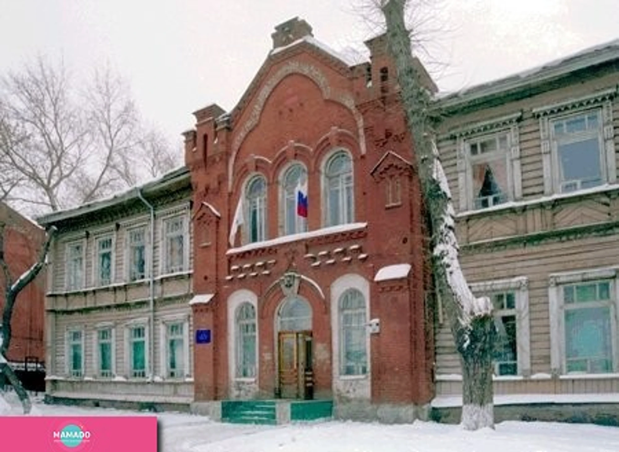 Детская школа искусств № 4, музыкальная школа в Ленинском округе Омска