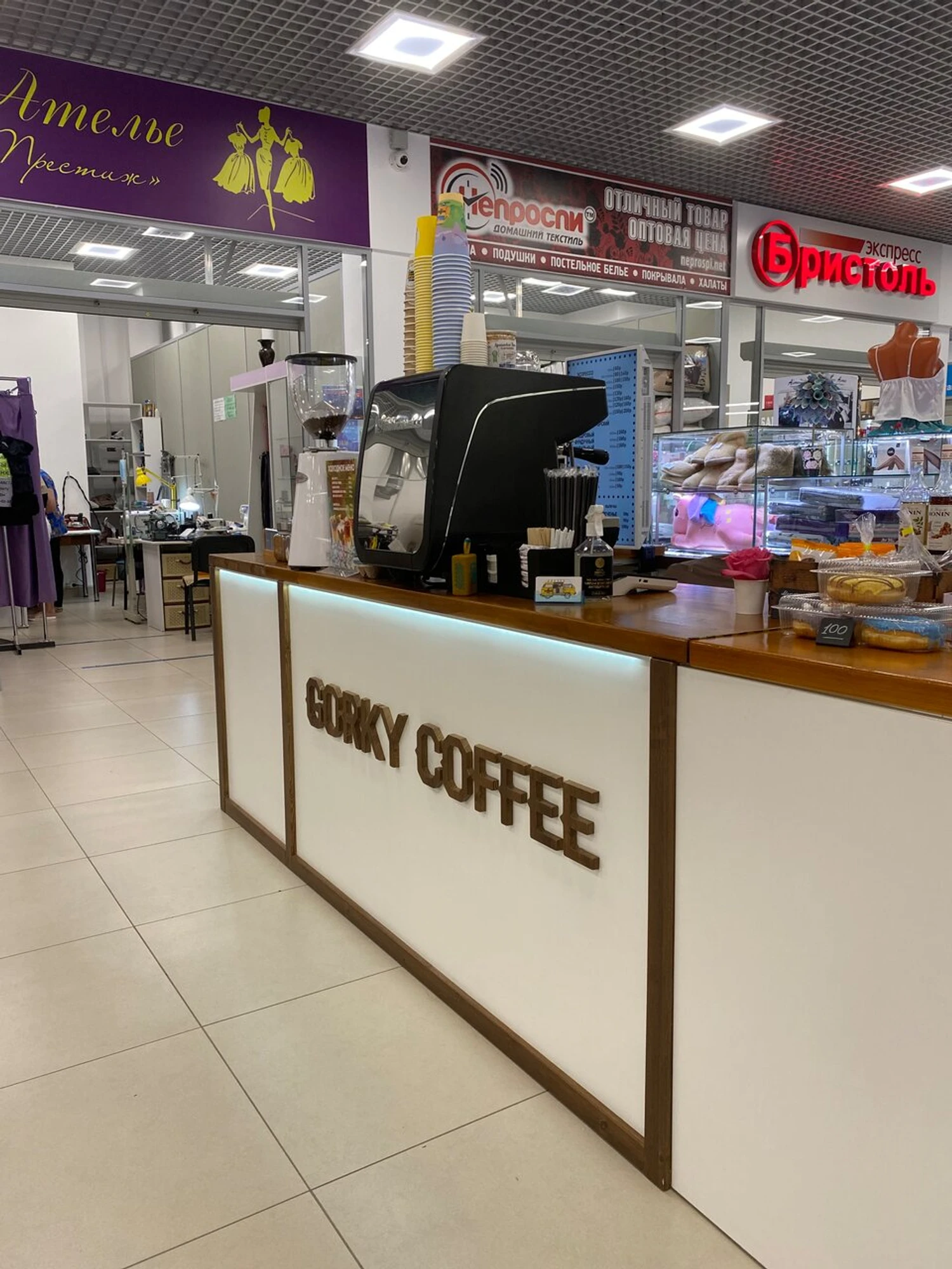 Gorky Coffee Bus (Кофейня)