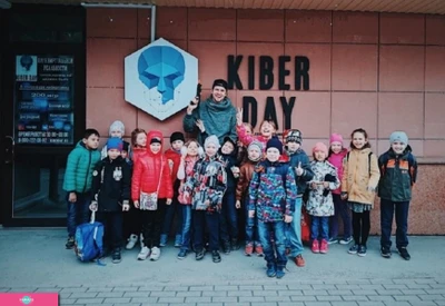 Kiber Day, клуб виртуальной реальности, Новосибирск