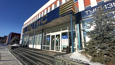 Олимпик (Спортивный клуб, секция)